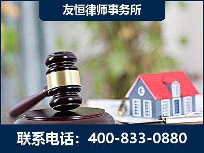 宿迁-万保险合同欺诈撤销案