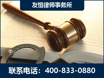 宿迁-某著名培训机构诈骗案