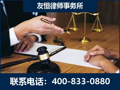 宿迁-故意伤害致人死亡案件
