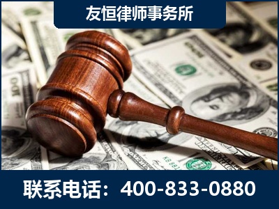 宿迁-李某委托型诈骗案