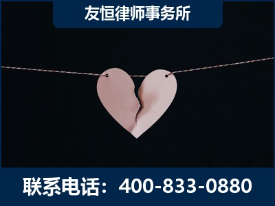 宿迁-继承律师----杨凌波律师