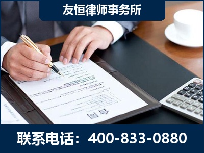 宿迁-销售代理合同减损一亿元案