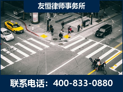 宿迁-刑事辩护律师