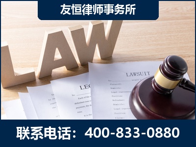 宿迁-伪造婚内五百万债务离婚案